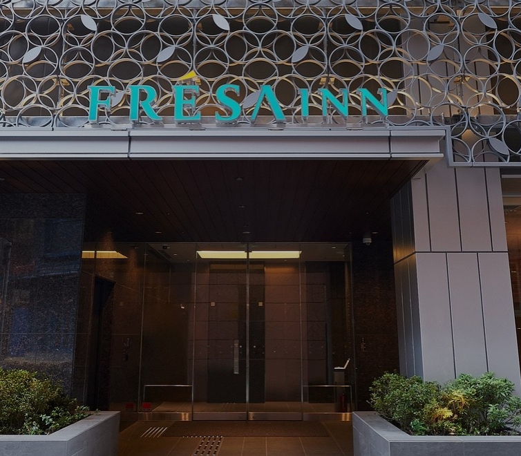 Sotetsu Fresa Inn Tokyo-Roppongi