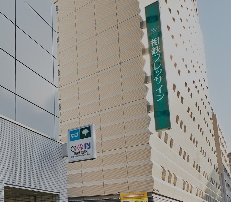 Next to Exit B2 in Higashi-Shinjuku Station on the Toei Oedo Line and Tokyo Metro Fukutoshin Line.