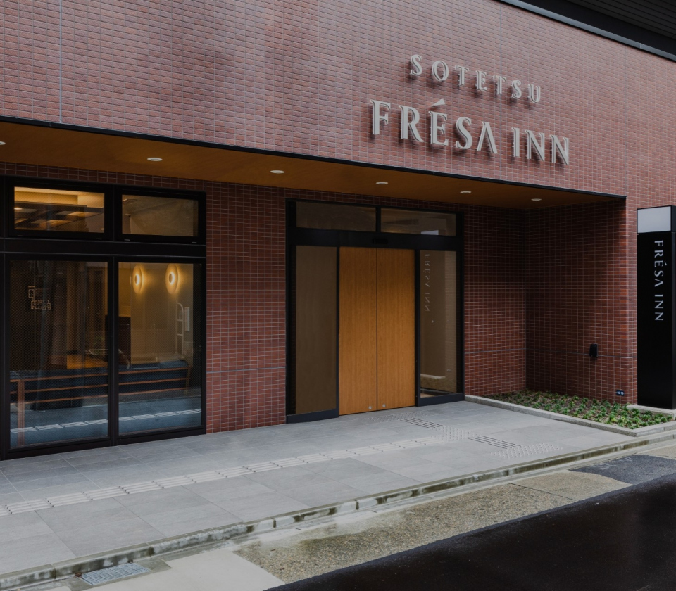 Sotetsu Fresa Inn Nagoya-Shinkansenguchi