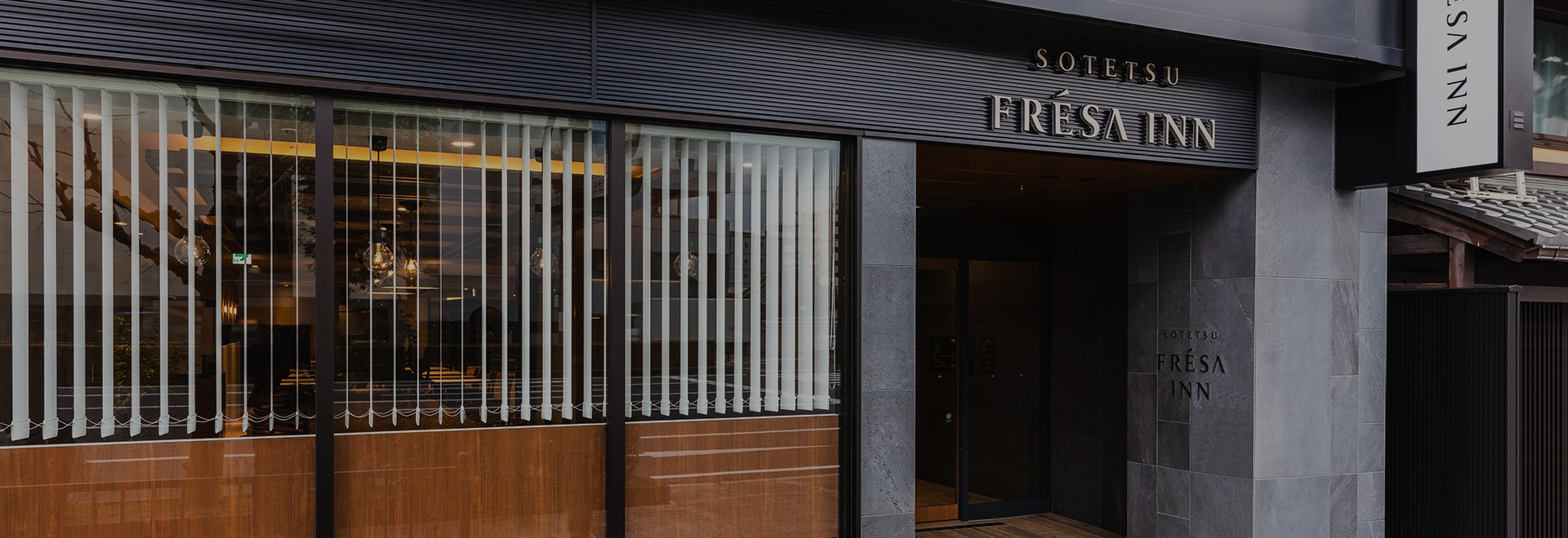 Sotetsu Fresa Inn Kyoto-Kiyomizu Gojo
