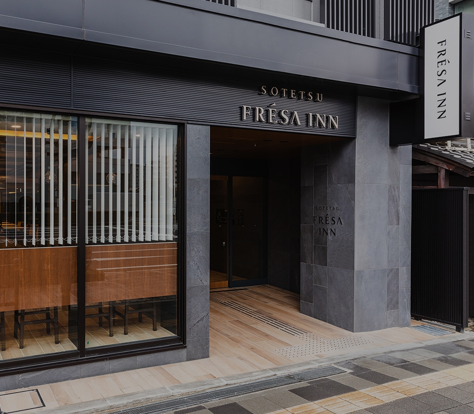 Sotetsu Fresa Inn Kyoto-Kiyomizu Gojo