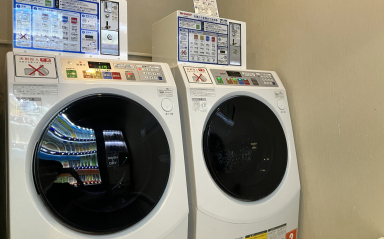 Coin-operated laundry