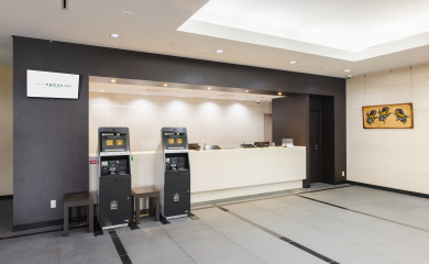 Front desk