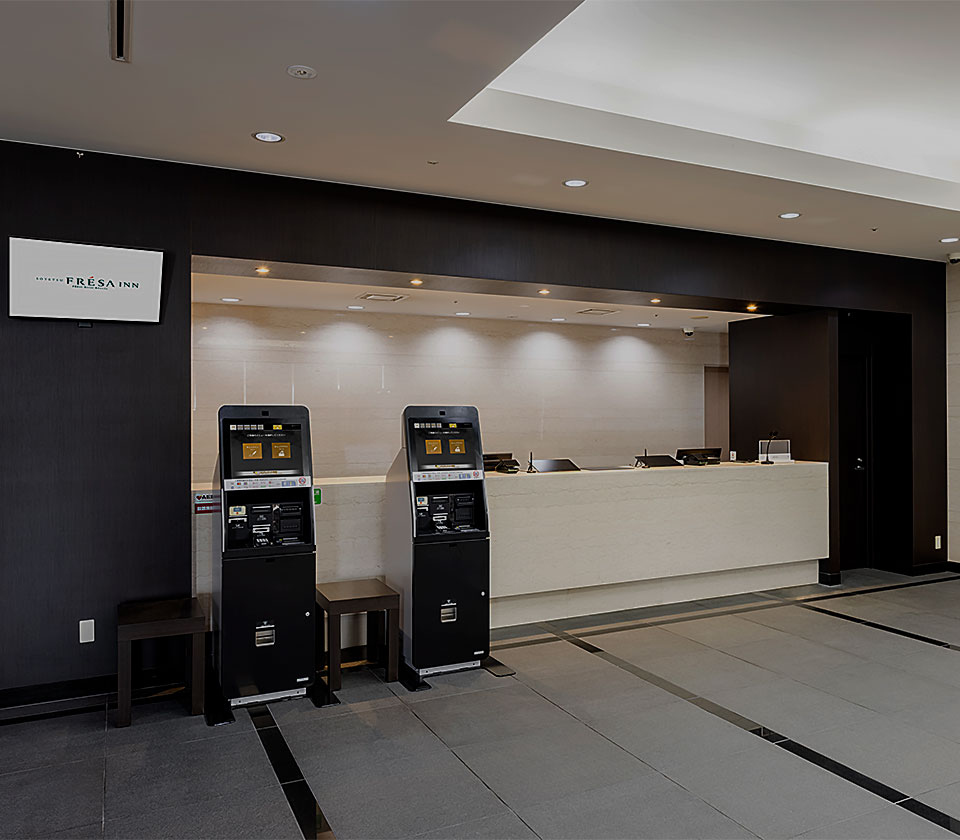 Procedures are easy with our self Check-in/Check-out machine