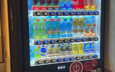 自動販売機コーナー