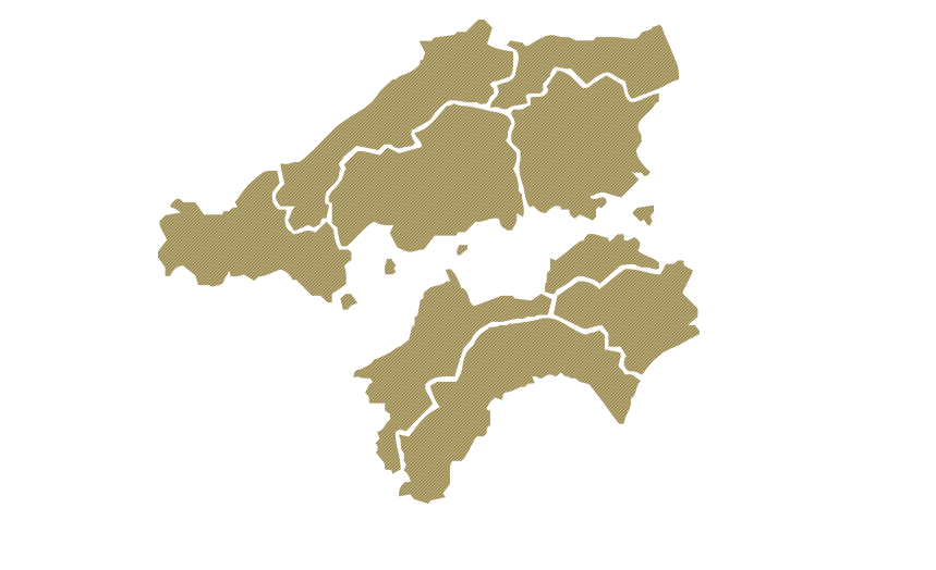 Chugoku/<br>ShikokuAREA