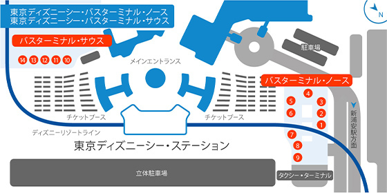 巴士北站 1号巴士站