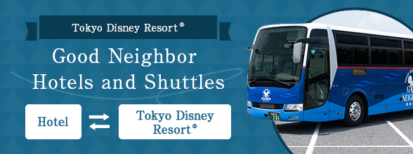 Good Neighbor  Hotels and Shuttles