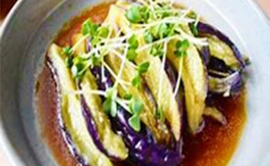 Higo eggplant
