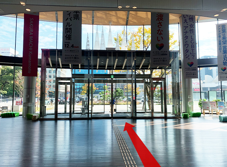 Go out from the front entrance/exit on the first floor of SAKURAMACHI KUMAMOTO.
