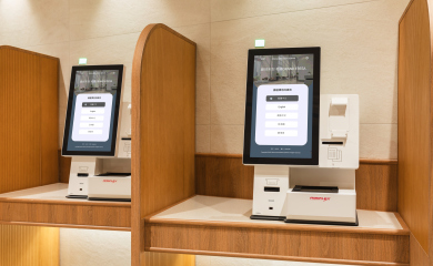 Self-check-in/check-out terminals