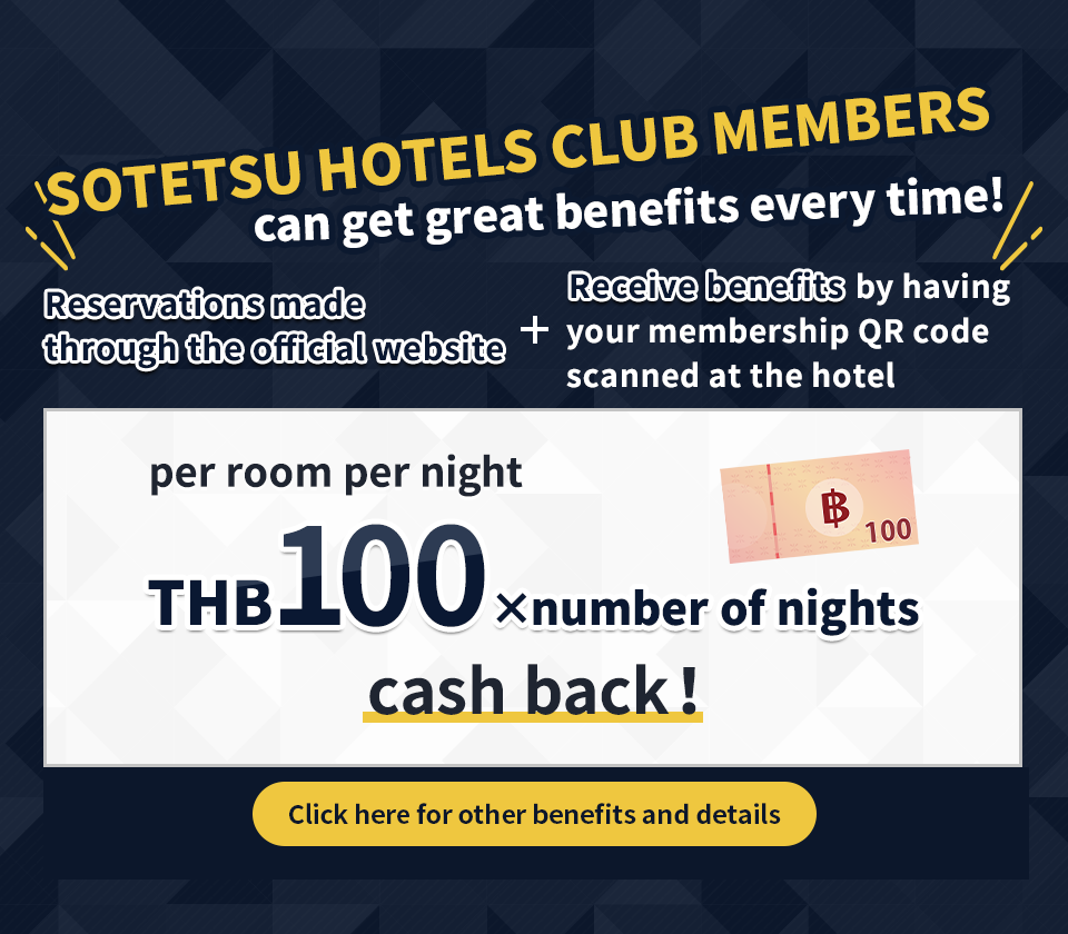 SOTETSU HOTELS CLUB