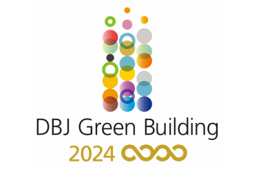 「DBJ Green Building 認証」