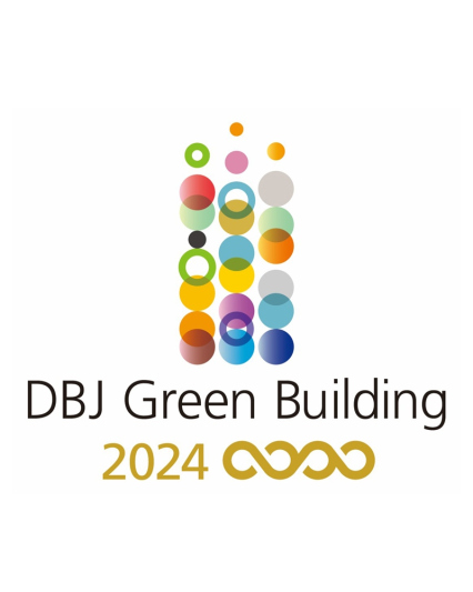 DBJ Green Building 認証