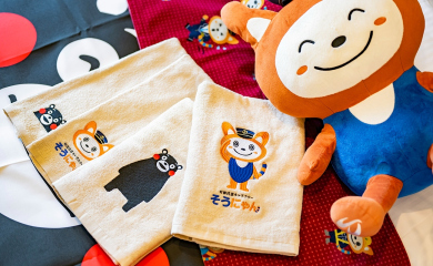 Sounyan＆Kumamon Room (Twin Room)