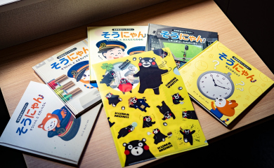 Sounyan＆Kumamon Room (Twin Room)