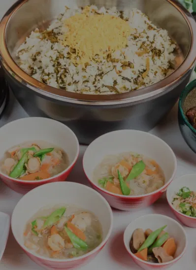 相鉄グランドフレッサ 熊本 