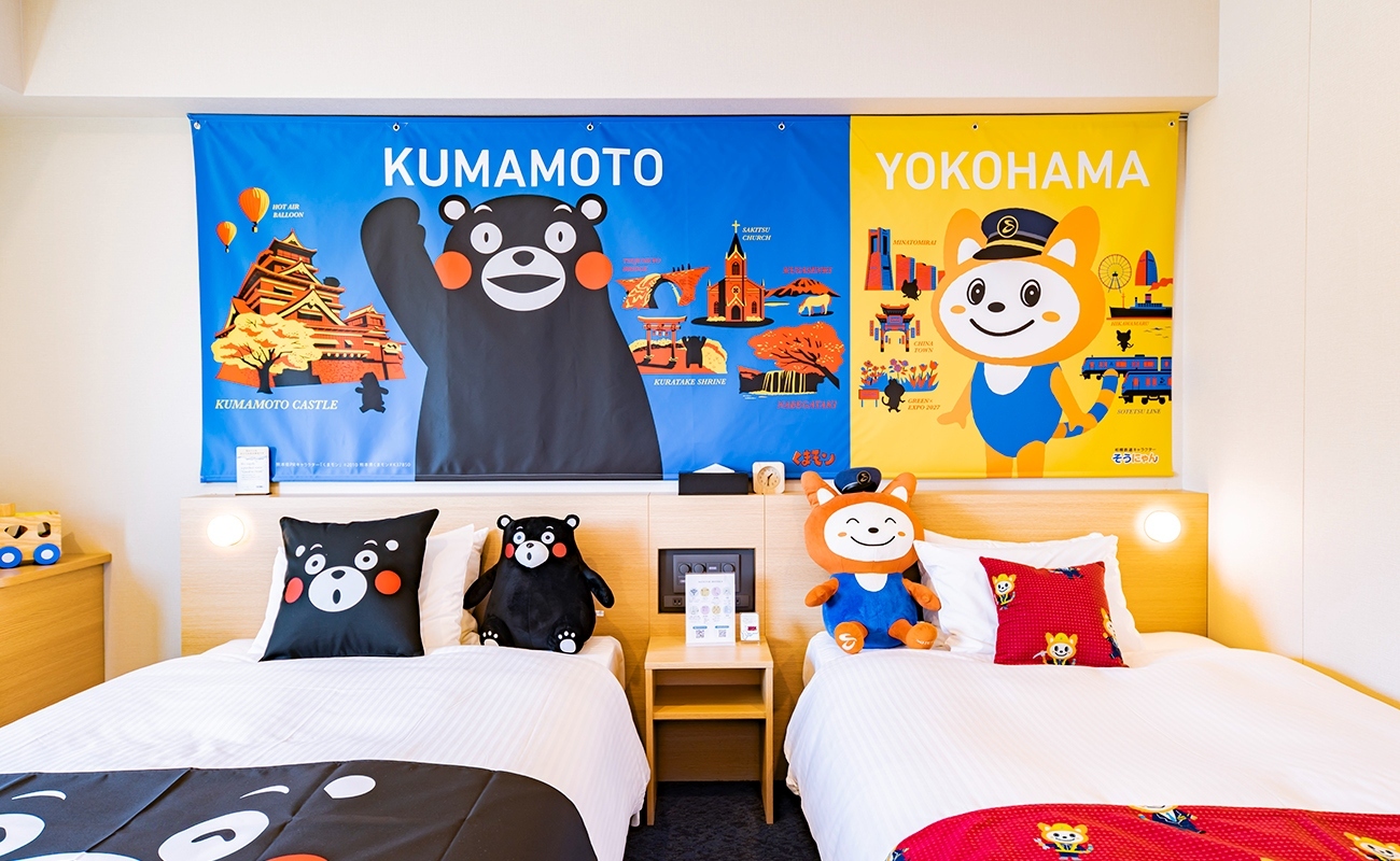 そうにゃん・くまモンルーム(ツインルーム)