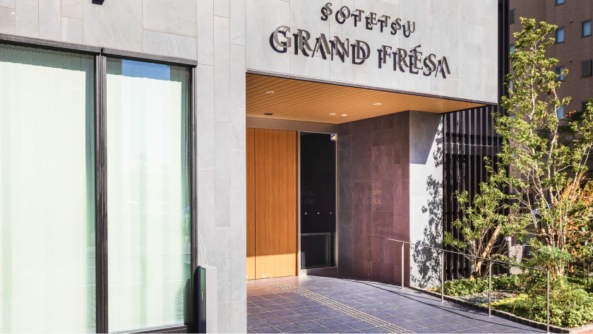 アクセス抜群の立地