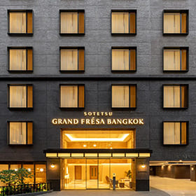 相鉄グランドフレッサ バンコク