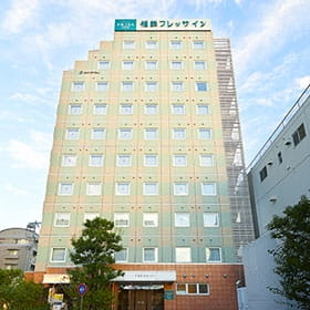 相鉄フレッサイン 鎌倉大船駅笠間口