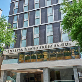 相鉄グランドフレッサ サイゴン