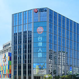 相鉄グランドフレッサ 台北西門