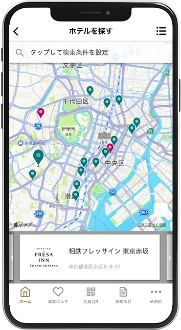現在地に近いホテルが表示