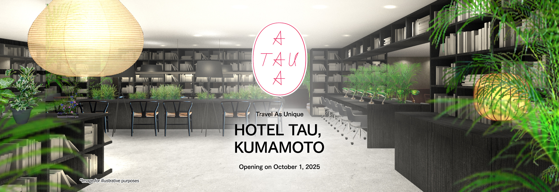 HOTEL TAU, KUMAMOTO