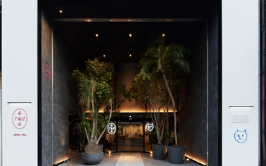 HOTEL TAU, KUMAMOTO