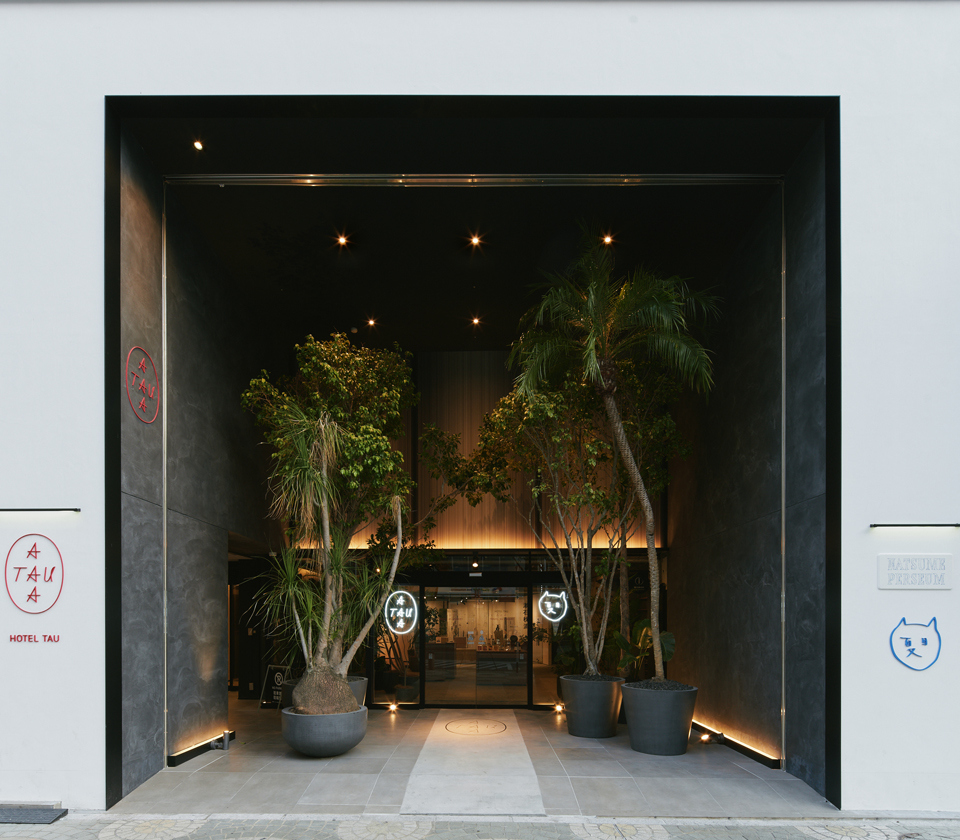 HOTEL TAU, KUMAMOTO Travel As Unique