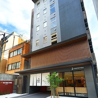 THE POCKET HOTEL 교토 시조카라스마