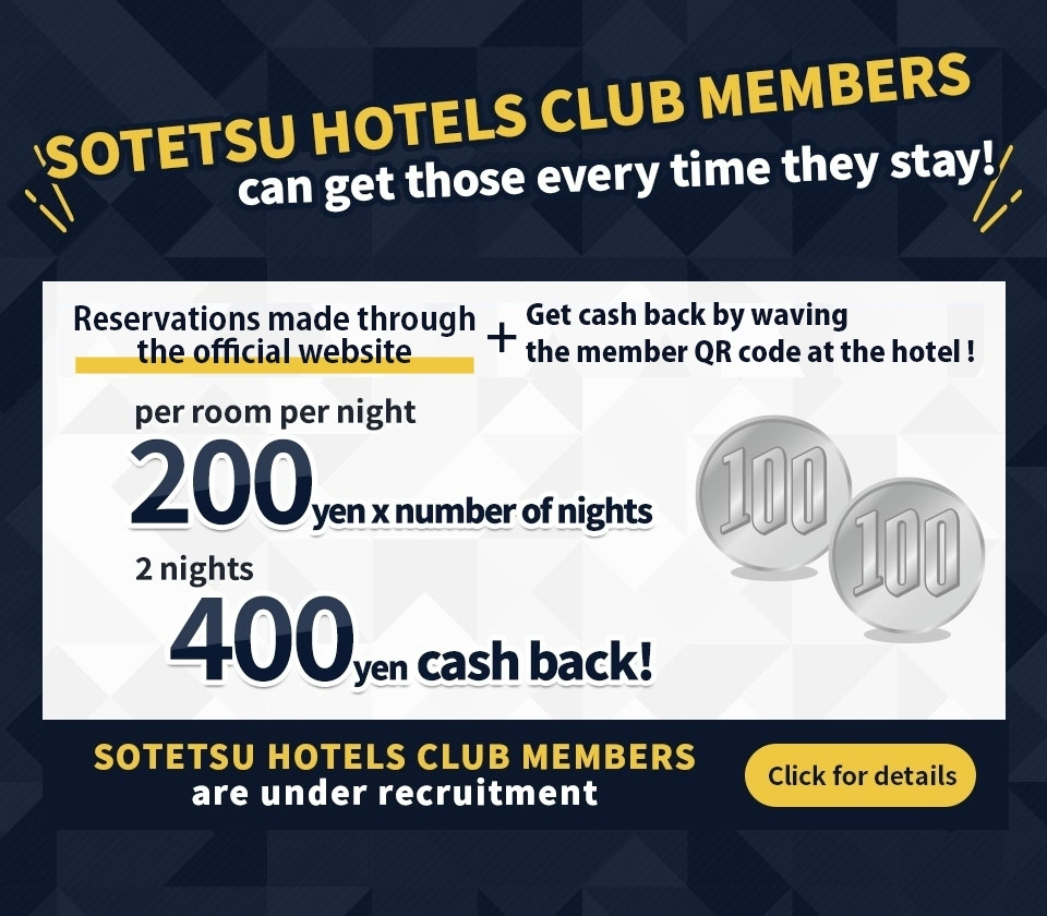 Official The Pocket Hotel By Sotetsu