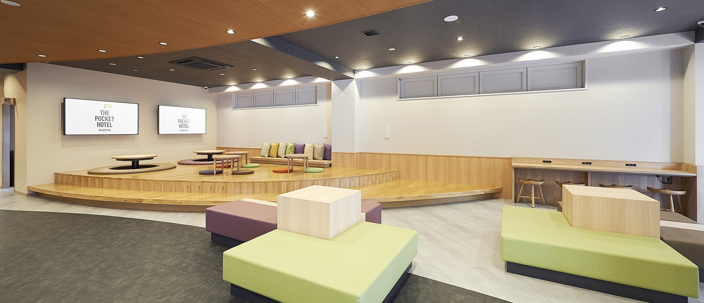 以香氛與音樂迎接賓客