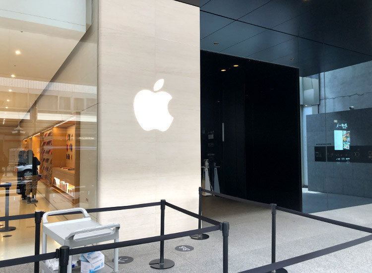 Walk straight and follow the road with the Apple store on the way as your landmark.