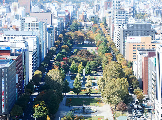 地方創生への取り組み