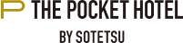 ザ・ポケットホテル