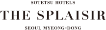 SOTETSU HOTELS THE SPLAISIR SEOUL MYEONG-DONG