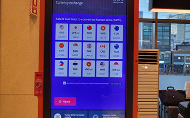 Foreign currency exchange machine