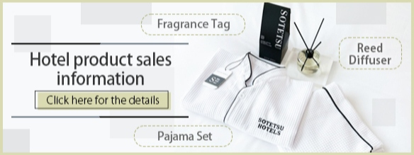 Hotel product sales information