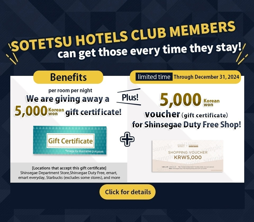 SOTETSU HOTELS CLUB