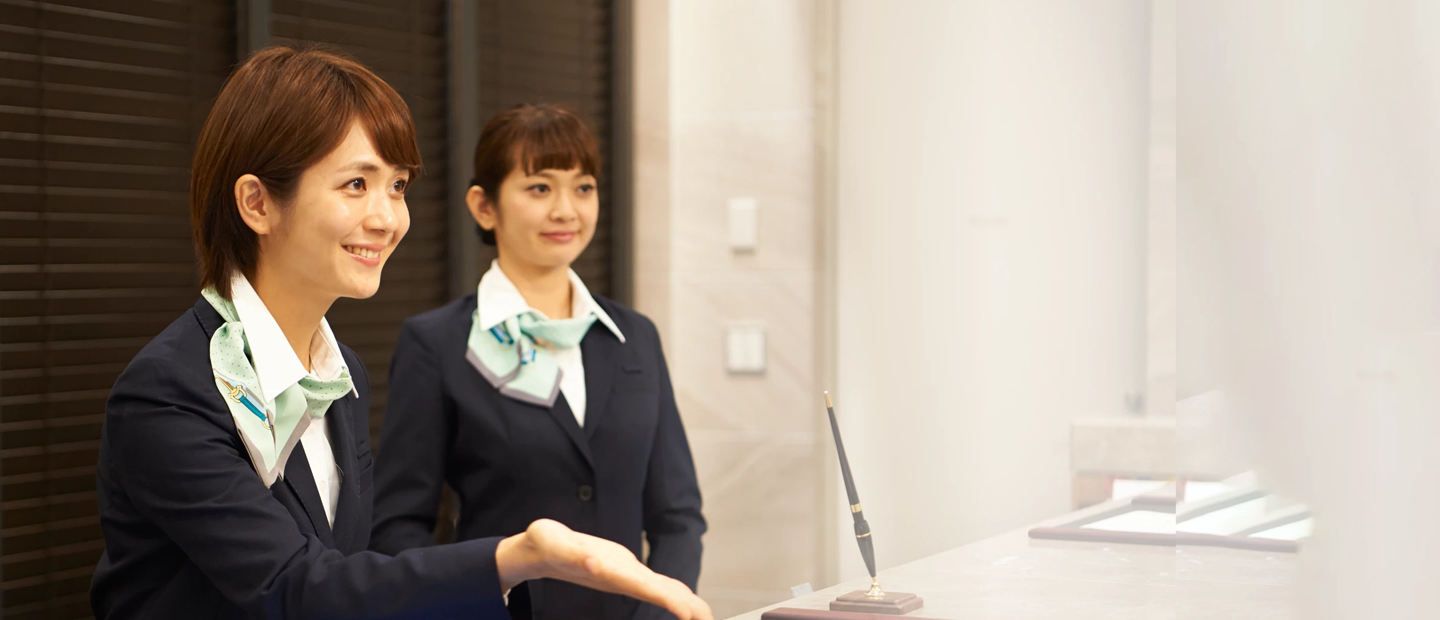 고급스러운환대