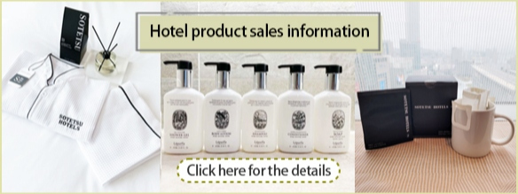 Hotel product sales information