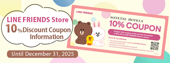 LINE FRIENDS Store 10% Discount Coupon Information