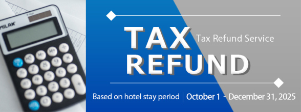 Tax Refund Guide