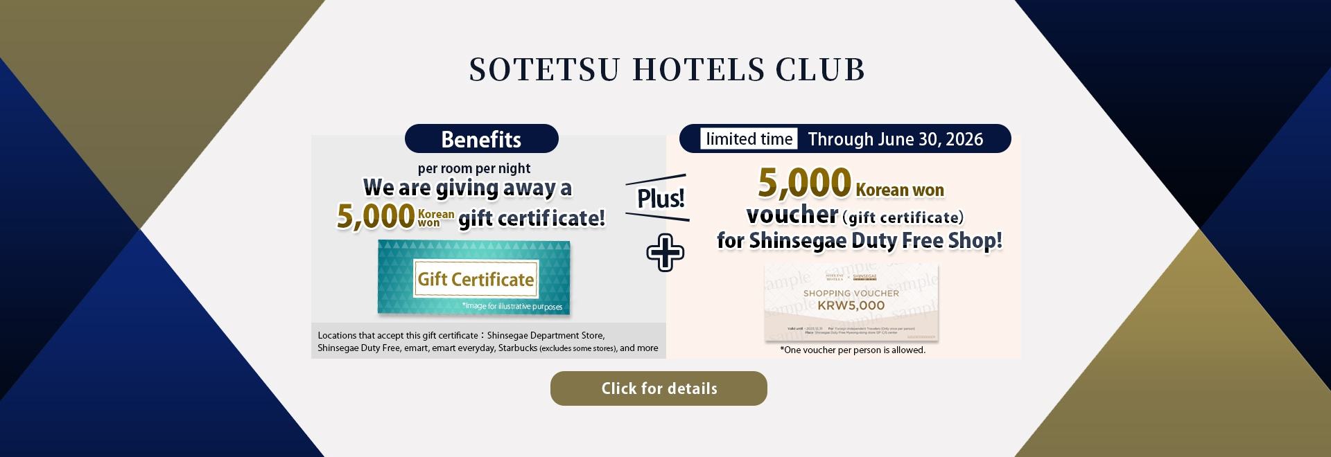 SOTETSU HOTELS CLUB