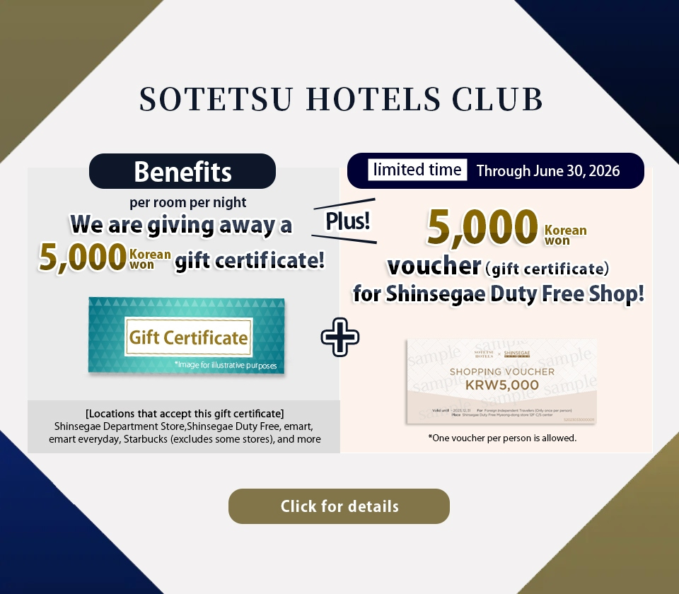 SOTETSU HOTELS CLUB