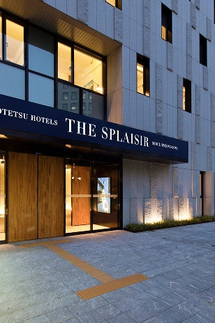 相鉄ホテルズ ザ・スプラジール ソウル明洞