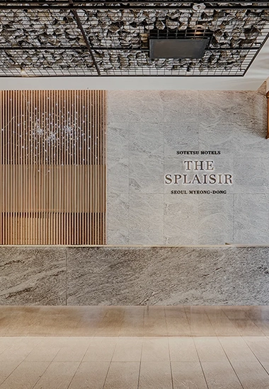 相鉄ホテルズ ザ・スプラジール ソウル明洞