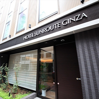 HOTEL SUNROUTE GINZA